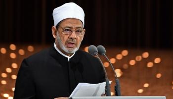 شيخ الأزهر الإمام الأكبر الدكتور أحمد الطيب