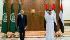 الإمارات تبحث تأمين احتياجات العرب من لقاح كورونا