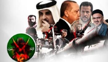 قطر وتركيا.. تاريخ حافل بالخراب