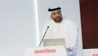 مشروع عربي طموح في ختام مؤتمر "سيملس 2020" للاقتصاد الرقمي