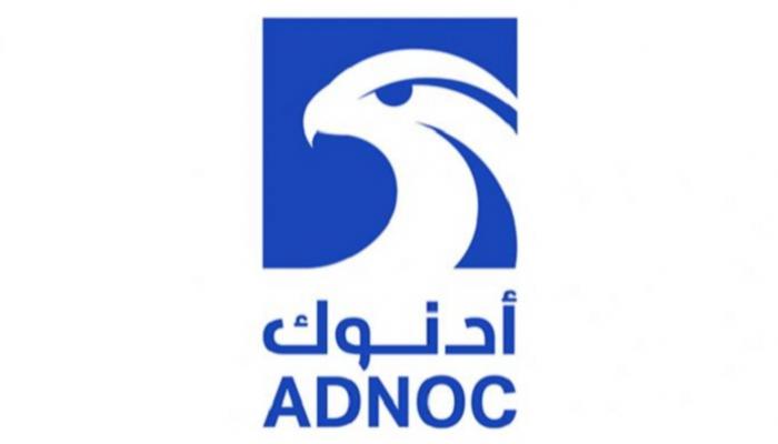 شعار شركة بترول أبوظبي الوطنية 