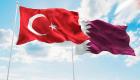 Kaynaklar: Trablus'ta Türk-Katar görüşmesi bekleniyor
