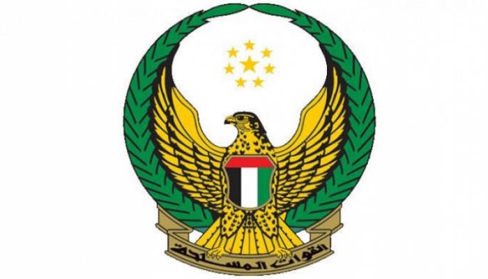 شعار القوات المسلحة الإماراتية