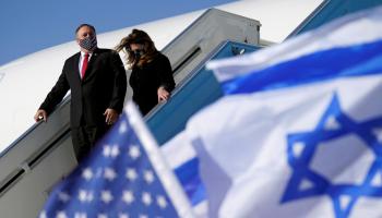 وزير الخارجية الأمريكي