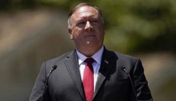 وزير الخارجية الأمريكي مايك بومبيو - أرشيفية