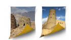 إنفوجراف.. 5 مواقع عمانية تراثية مميزة‎