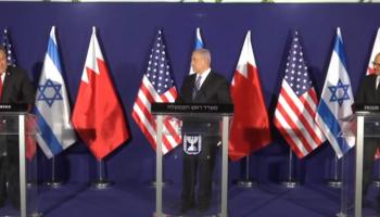 جانب من المؤتمر الصحفي المشترك