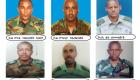 إثيوبيا توقف 76 ضابطا بينهم جنرالات بتهمة "الخيانة"