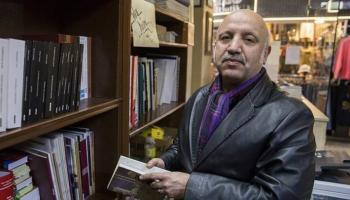 دوران أوزدمير أدين بالضلوع في أنشطة فيلق القدس الإيراني