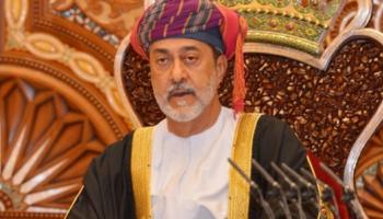 السلطان هيثم بن طارق