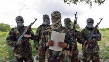 عناصر من حركة الشباب الإرهابية - أرشيفية