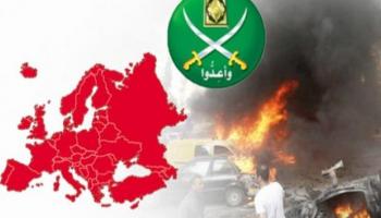 النمسا تحاول إيقاف إرهاب الإخوان الذي وصل إلى أوروبا