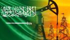 نمو "طفيف" بصادرات الخام ومنتجات النفط السعودية خلال سبتمبر