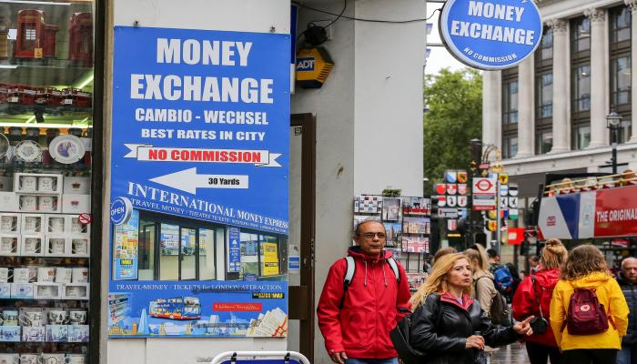 هبوط أسعار الطاقة يبقي تضخم منطقة اليورو في حالة انكماش
