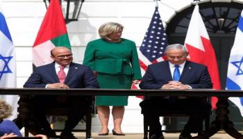 جانب من توقيع اتفاق السلام بين إسرائيل والبحرين- أرشيفية