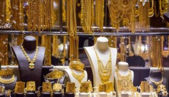 أسعار الذهب في السعودية اليوم الخميس 19 نوفمبر 2020