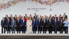 مجموعة العشرين.. منتدى عالمي للتعاون في مواجهة التحديات