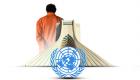 اینفوگرافیک| قطعنامه‌ محکومیت نقض حقوق‌بشر در ایران در سازمان ملل تصویب شد