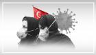 Türkiye’de 18 Kasım Koronavirüs Tablosu
