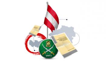 النمسا تحاول إيقاف إرهاب الإخوان الذي وصل إلى أوروبا