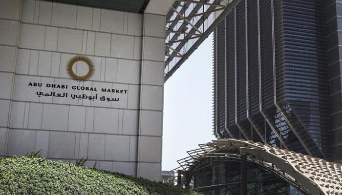  سوق أبوظبي العالمي 