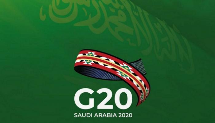 شعار الرئاسة السعودية لمجموعة العشرين