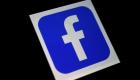 فيسبوك تصدم مراقبي المحتوى بقرار "غريب"