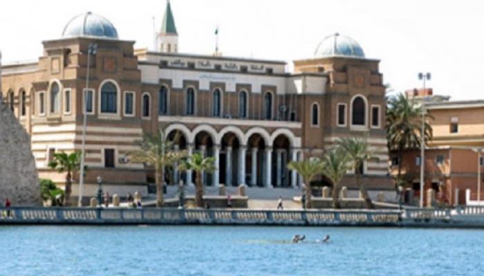 مصرف ليبيا المركزي - أرشيفية