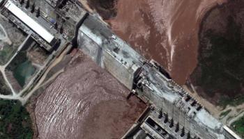 سد النهضة الإثيوبي - أرشيفية