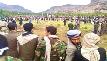 مليشيا الحوثي تواصل مساعيها لتدمير اليمن