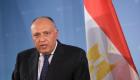 مصر تحدد موقفها من استئناف مفاوضات سد النهضة