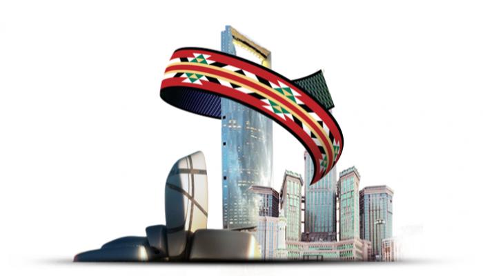 وزارة المالية الإماراتية تشارك في اختتام اجتماعين ضمن مجموعة العشرين