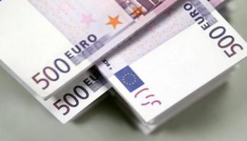 سعر اليورو في مصر اليوم الجمعة 20 نوفمبر 2020