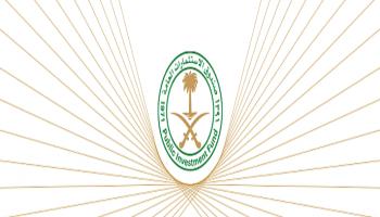 شعار ​​صندوق الاستثمارات العامة السعودي