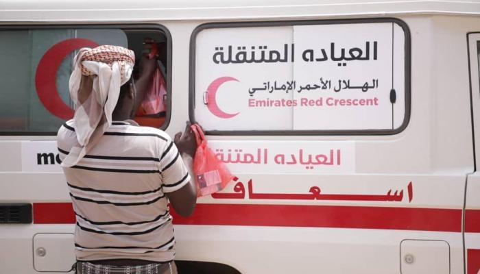 العيادات الإماراتية تواجه المخاطر من أجل إنقاذ اليمنيين
