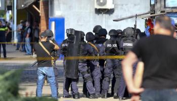 حادث احتجاز رهائن سابق في جورجيا