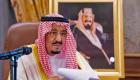 العاهل السعودي: مسؤوليتنا المضي قدما نحو مستقبل أفضل