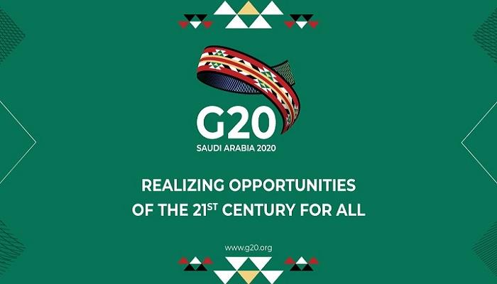 السعودية تترأس قمة مجموعة العشرين
