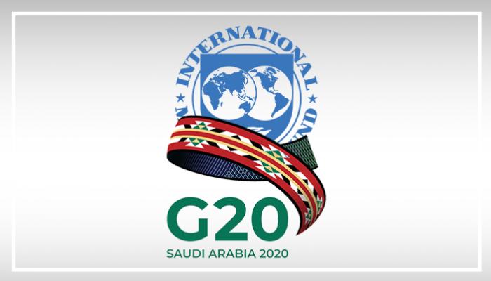 قمة العشرين في السعودية