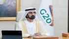 محمد بن راشد أمام قمة العشرين: الإمارات تدعم مشاريع المستقبل المستدام