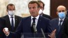 France/coronavirus : Allocution du président Macron, pour alléger le confinement