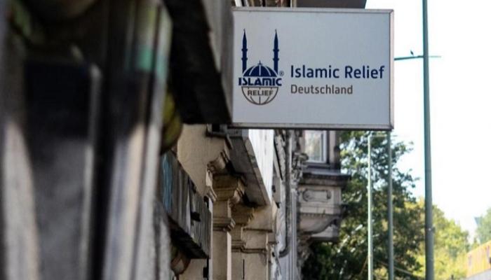 أحد مقار الإغاثة الإسلامية في ألمانيا- أرشيفية