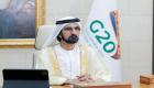 محمد بن راشد: الإمارات تتطلع للترحيب بقادة العشرين في إكسبو دبي