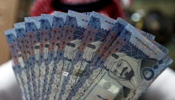 عملات ورقية من الريال السعودي