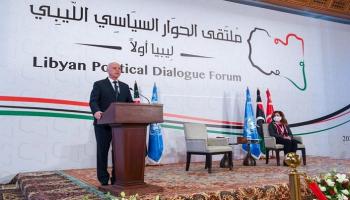 المال القطري المسموم يختار رئيس الحكومة الليبية