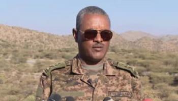 الجنرال دجني سغاي