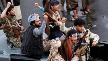 عناصر حوثية في صنعاء