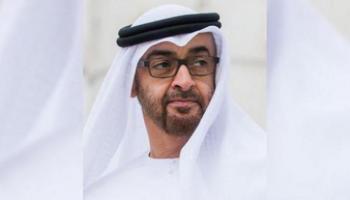 الشيخ محمد بن زايد آل نهيان ولي عهد أبوظبي