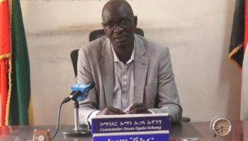 مفوض شرطة إقليم جامبيلا الإثيوبي أومان أوغالا 