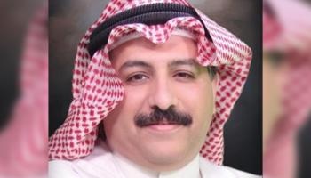 خالد النزر 